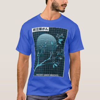 T-shirt Sensibilisation au cancer de la prostate Sakura Ch