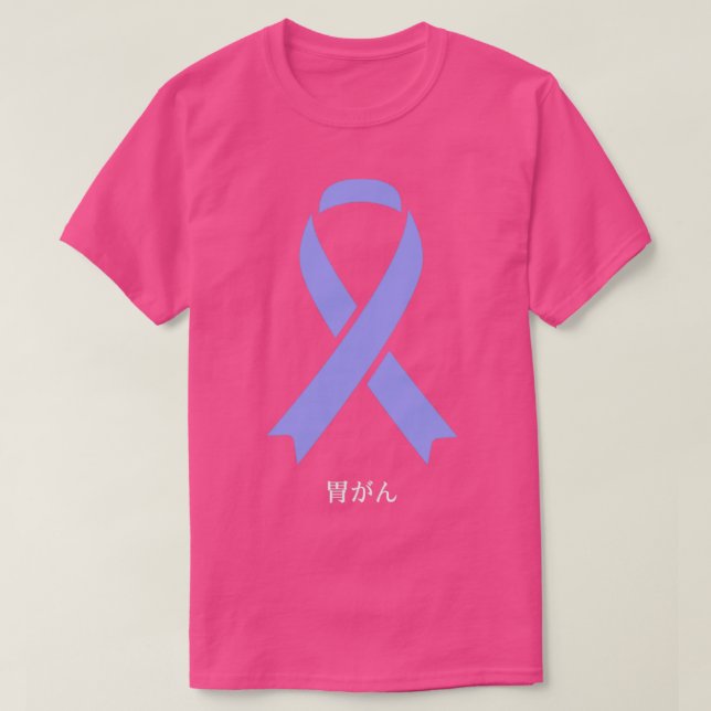 T-shirt Sensibilisation au cancer de l'estomac Japonais Pé (Design devant)