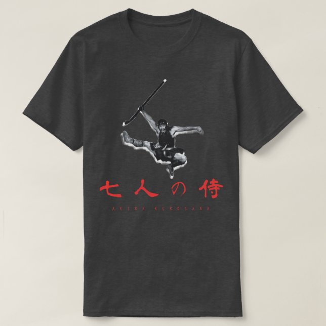 T-shirt Sept Samurai Akira Kurosawa Design2 (Design devant)