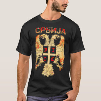 T-shirt Serbe Aigle Srbija 1