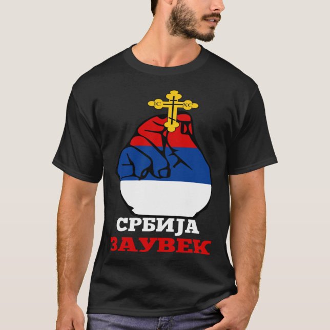 T-shirt Serbia Flag for Serbs Srbija Zauvek Srpska Bosna (Devant)