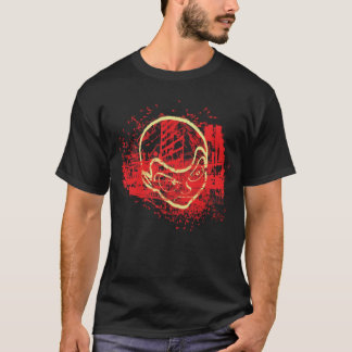 T-shirt Série d'Anime "aucune sortie" par Julian P Flores