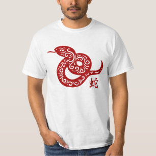 T-shirt Serpent chinois rouge fleuri