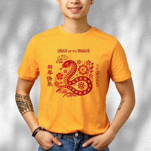T-shirt Serpent rouge huile chinois Lunaire Nouvel An 2025