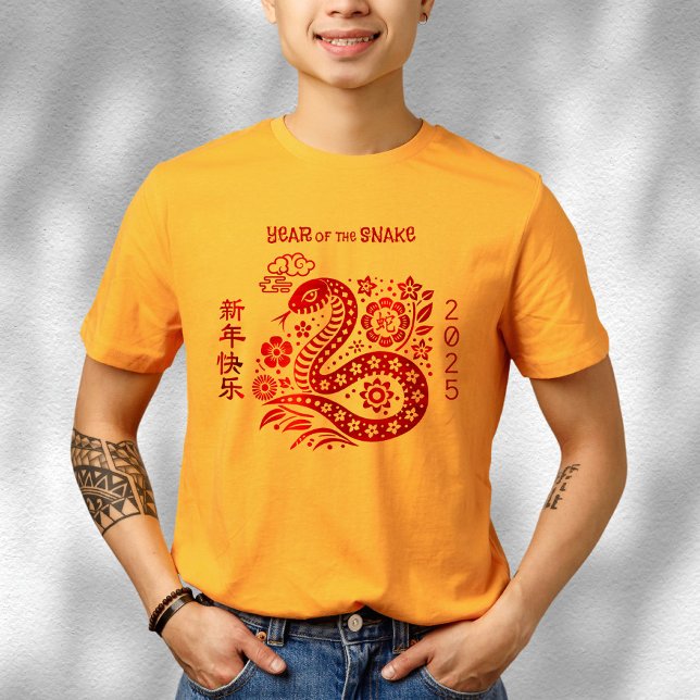T-shirt Serpent rouge huile chinois Lunaire Nouvel An 2025 (LINK FOR 2026 YEAR OF THE HORSE: www.zazzle.com/collections/119527212422228266
)