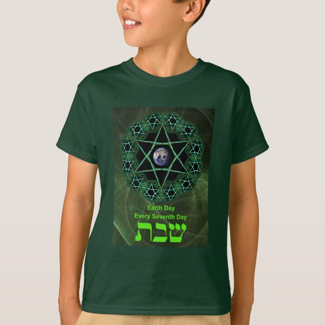 T-shirt Shabbat - Jour des terres (Devant)
