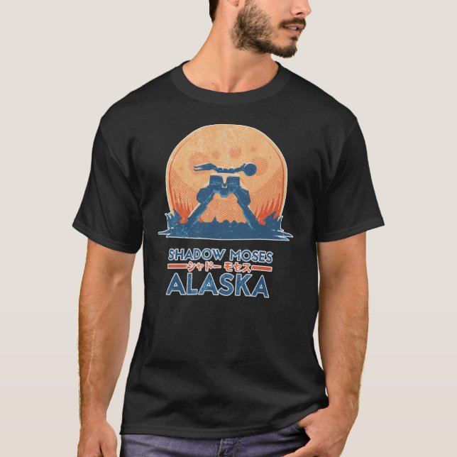 T-shirt Shadow Moses Island Metal Gear Solid Classic T-Sh (Devant)