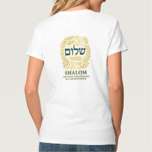 T-shirt Shalom