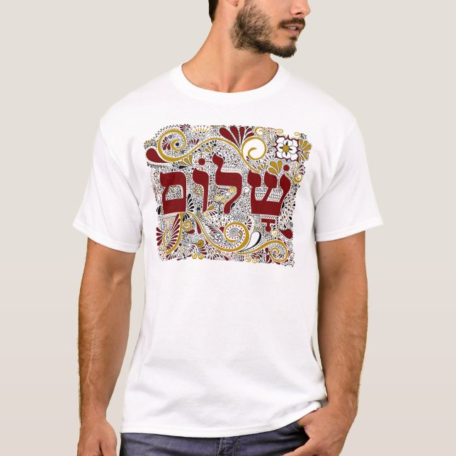 T-shirt Shalom dans l'hébreu (Devant)