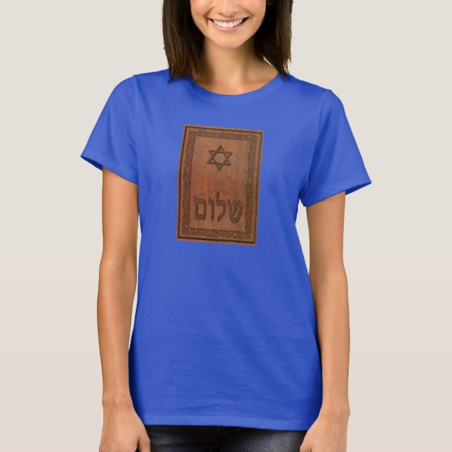 T-shirt Shalom en bois sculpté (Devant)