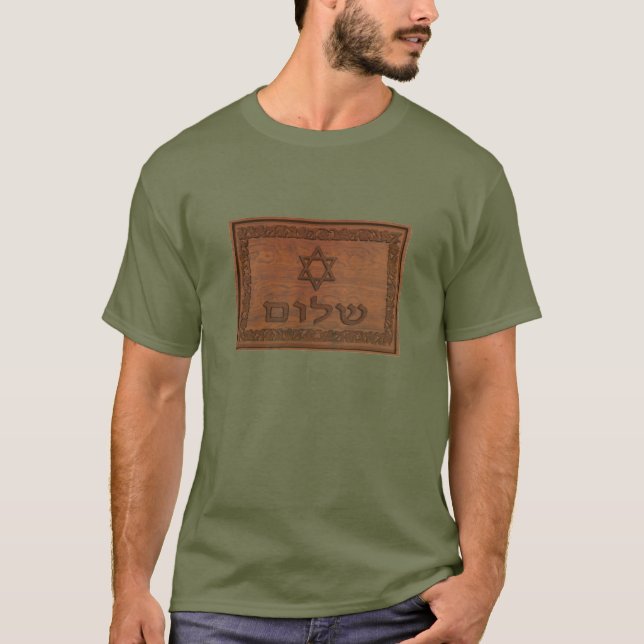 T-shirt Shalom en bois sculpté (Devant)