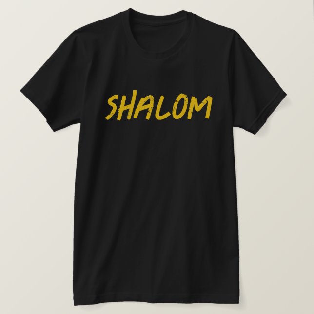 T-shirt Shalom en Hébreu gras déçu (Design devant)
