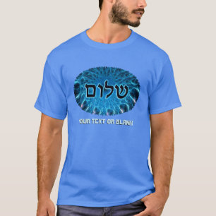 T-shirt Shalom Sur Fractage Bleu