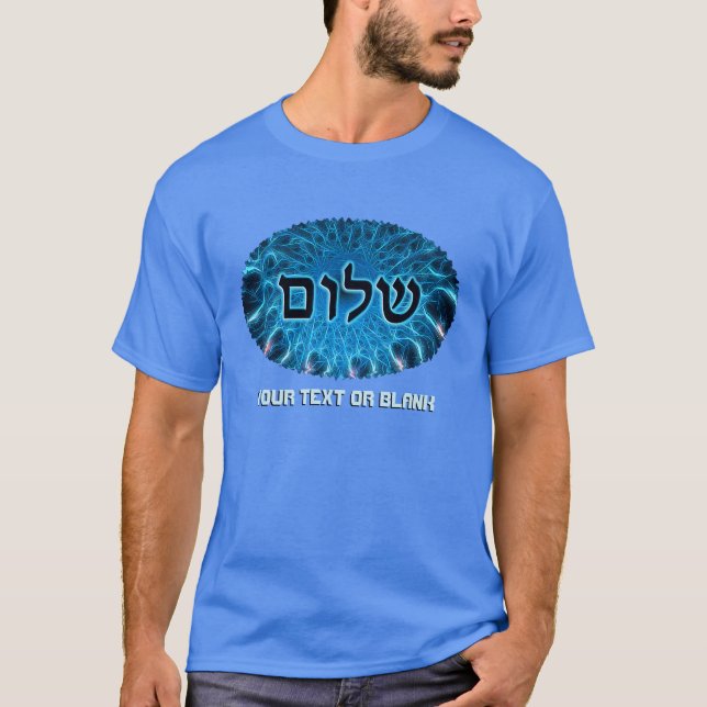 T-shirt Shalom Sur Fractage Bleu (Devant)