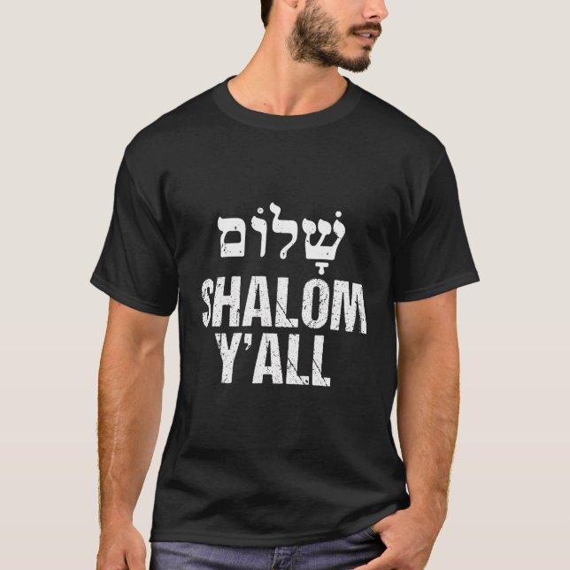 T-shirt Shalom Y'All (Devant)