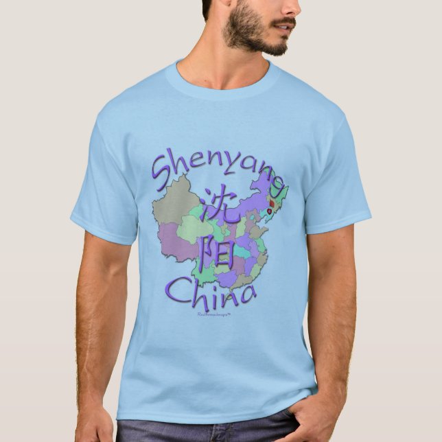T-shirt Shenyang Chine (Devant)