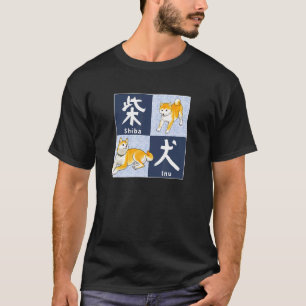 T-shirt Shiba Inu Japonaise Calligraphie & Shiba Friends P
