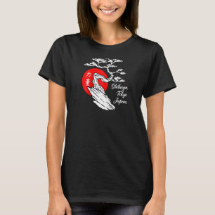 T-shirt Shibuya. Tokyo. Japon. Kanji Bonsai Tree japonais