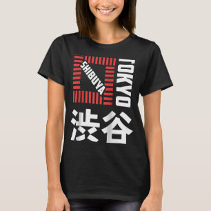T-shirt Shibuya Tokyo Japon Souvenir Japonais Kanji Shibuy