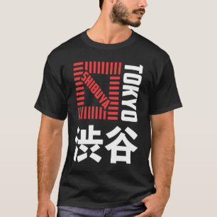 T-shirt Shibuya Tokyo Japon Souvenir Japonais Kanji Shibuy