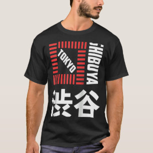 T-shirt Shibuya Tokyo Japon Souvenir Japonais Kanji Shibuy