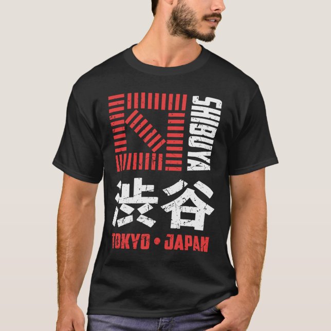 T-shirt Shibuya Tokyo Japon Souvenir Japonais Kanji Shibuy (Devant)