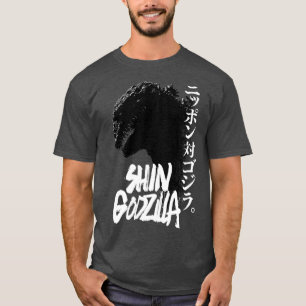 T-SHIRT SHIN GOJIRA