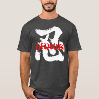 T-shirt Shinobi TurboGrafx16 Écran Titre