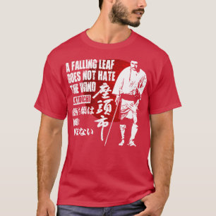 T-SHIRT SHINTARO KATSU CLASSIQUE SAMURAI ZATOICHI CITE