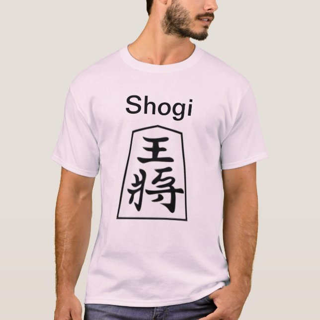 T-shirt Shogi (Devant)
