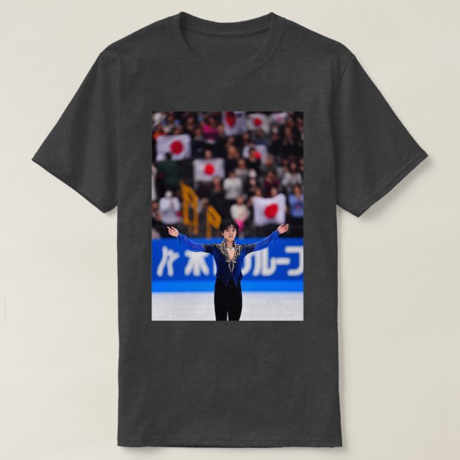 T-shirt Shoma Uno 4 (Design devant)