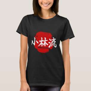 T-shirt Shorin Ryu Karate Kanji Japon Drapeau Martial Art