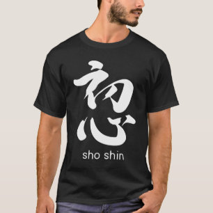 T-shirt Shoshin Zen Bouddhisme Débutant Calligraphie menta