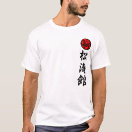 T-shirt Shotokan Karaté de lui sera survêtement only kanji