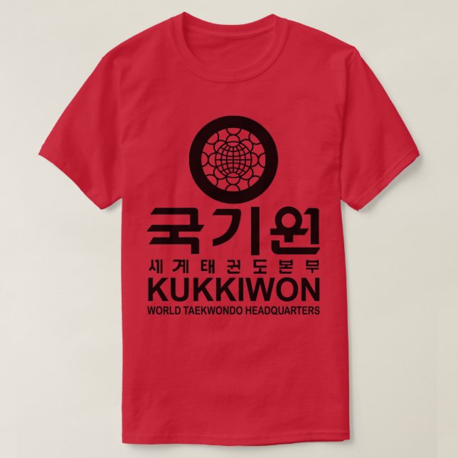 T-shirt Siège de Kukkiwon Taekwondo (Design devant)