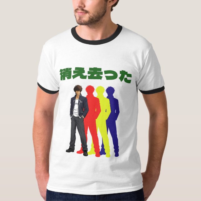 T-shirt Silhouette Cool Man (Devant)