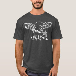 T-shirt Sin Moo Hapkido Aigle et flèche