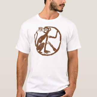 T-shirt Singe chinois abstrait de zodiaque