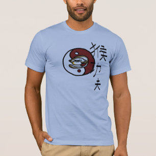 T-shirt Singe Kung Fu