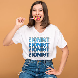 T-shirt Sioniste, Pro Israël, Pride juive, Soutien à Israë
