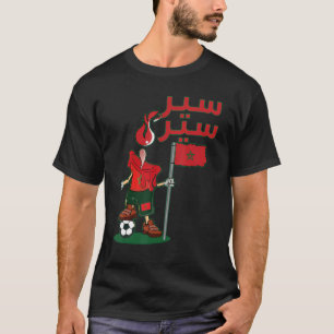 T-shirt Sir Sir Sappui drapeau marocain Maroc