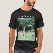 Site archéologique Ville maya de Copan Honduras