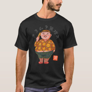 T-shirt Slim ? Impossible (Slim ? Murisu)