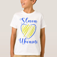 Slogan Slava la gloire ukrainienne à l'Ukraine coe