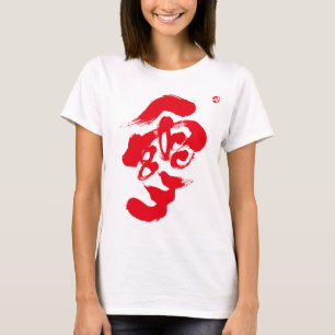 T-shirt Snoooo imprimé avant rouge