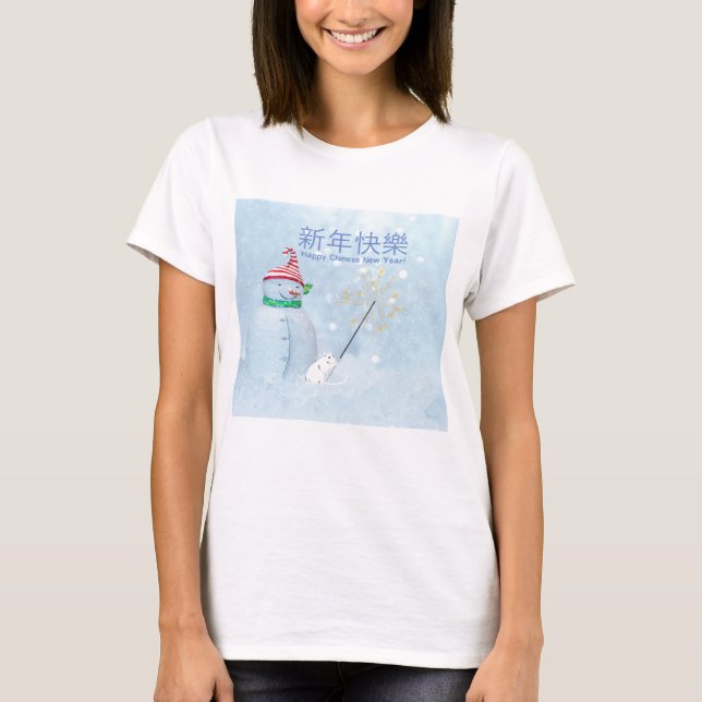 T-shirt Snowman et Rat vous souhaitent un joyeux Nouvel An (Devant)