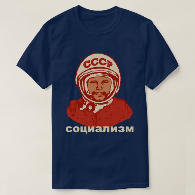T-SHIRT SOCIALISME (Design devant)