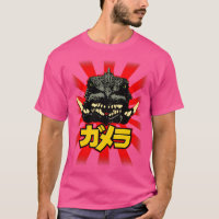 Soleil levant GAMERA 3