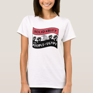 T-shirt Solidarité avec le peuple d'Égypte