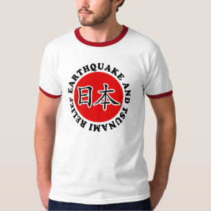 T-shirt Soulagement de tsunami du Japon